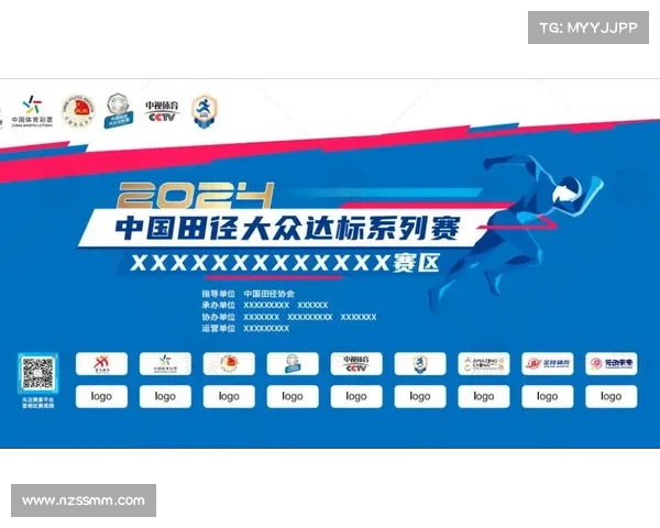 体育赛事早知道 体育赛事早知道