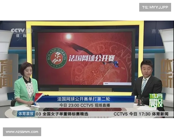 网球赛事直播 网球赛事直播