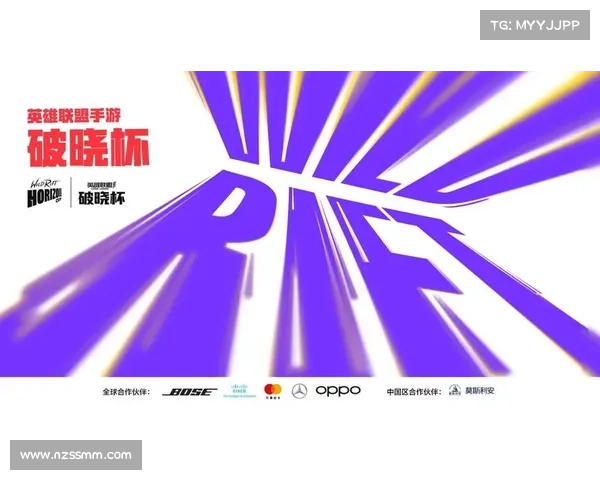 中国杯赛事全面解析规则流程与参赛指南 中国杯赛事全面解析规则流程与参赛指南