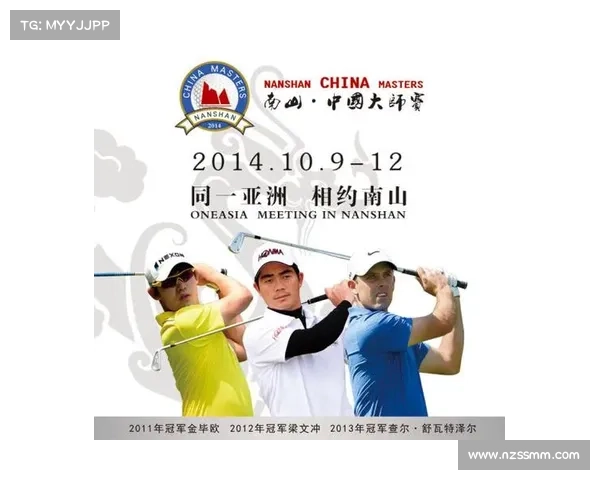 体育赛事竞猜网站大全