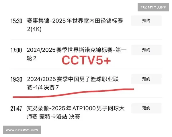 全球赛事比分直播_全球比分我 全球赛事比分直播_全球比分我