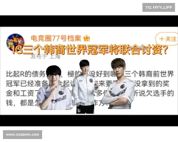 拖欠赛事奖金 比赛奖金不发可以起诉吗