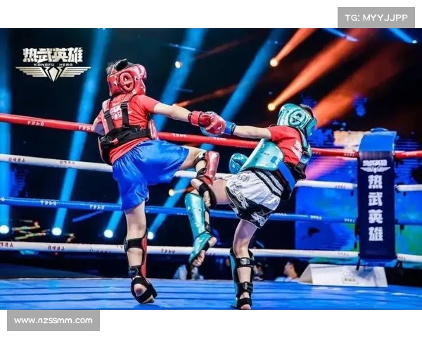 武林风官方最新比赛