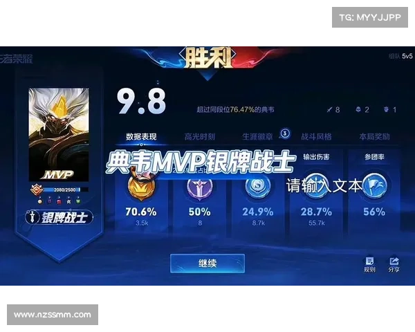 银牌怎么获得 银牌怎么获得