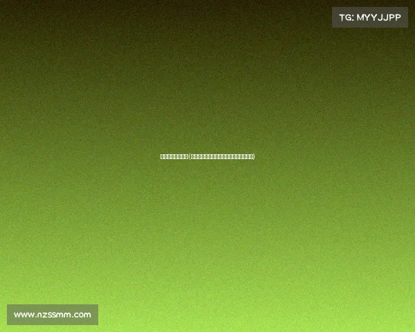 电子竞技主修课程(解锁电竞专业核心能力：必修课程全攻略)