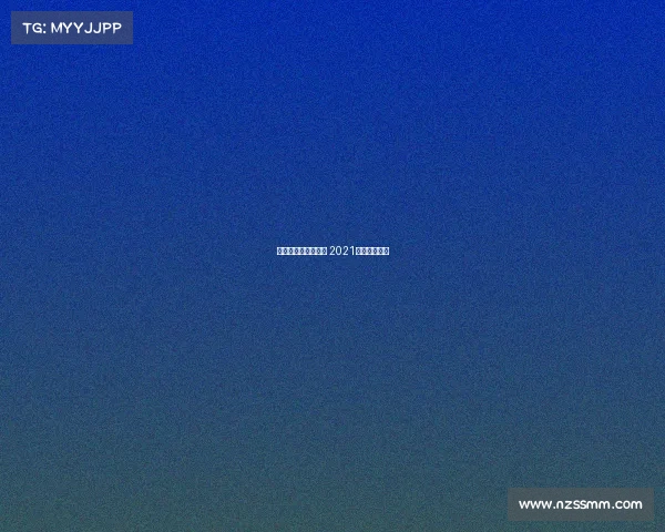 电子竞技大赛在拉萨 2021电子竞技大赛