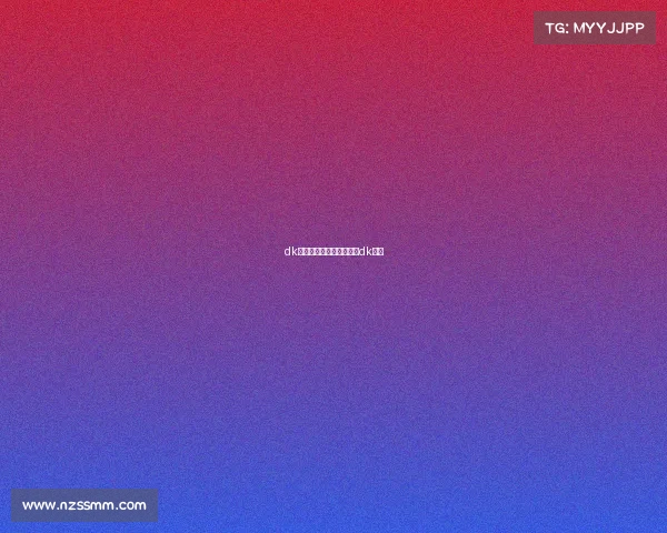 dk电子竞技招募要求—电竞dk战队