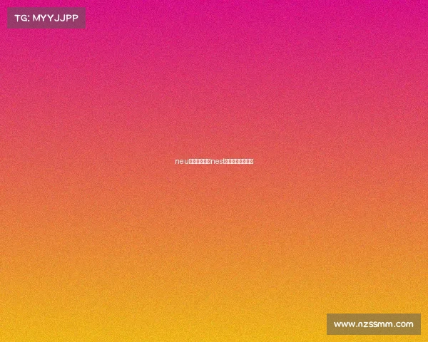 neu电子竞技战队nest电子竞技大赛首发