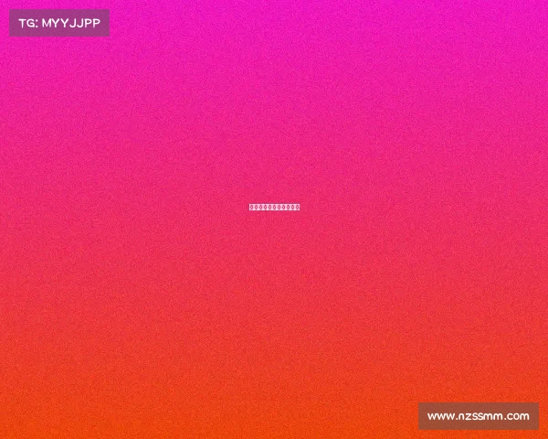 南充电子科技学校还在吗