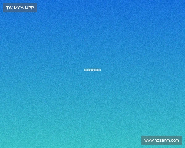 李庆 电子竞技比赛视频