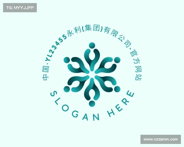 关于中国·yl23455永利(集团)有限公司-官方网站